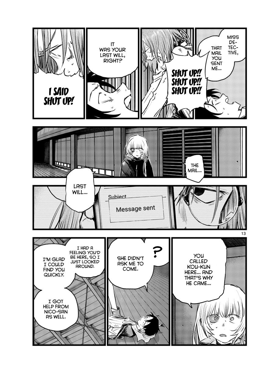 Read Call of the Night EN Manga Online