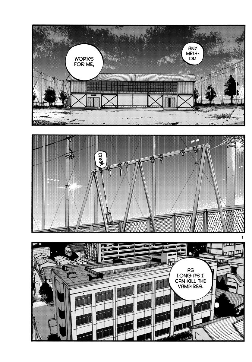 Read Call of the Night EN Manga Online