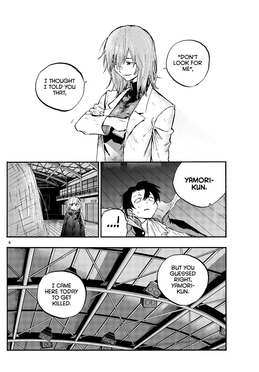 Read Call of the Night EN Manga Online