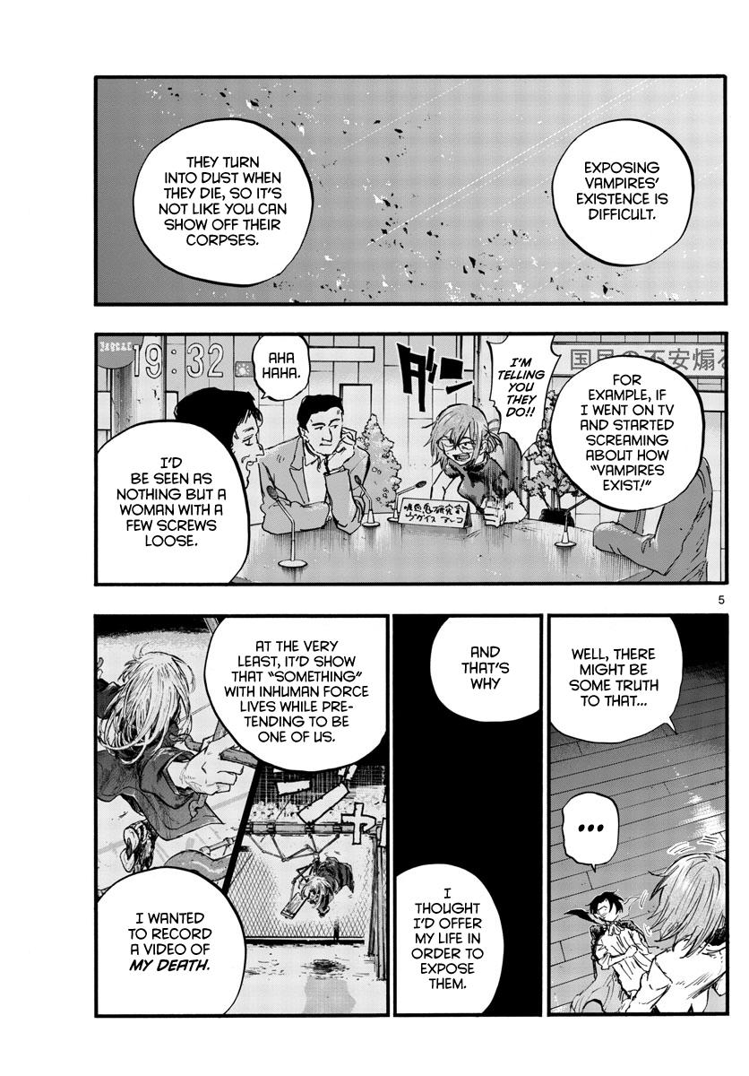 Read Call of the Night EN Manga Online
