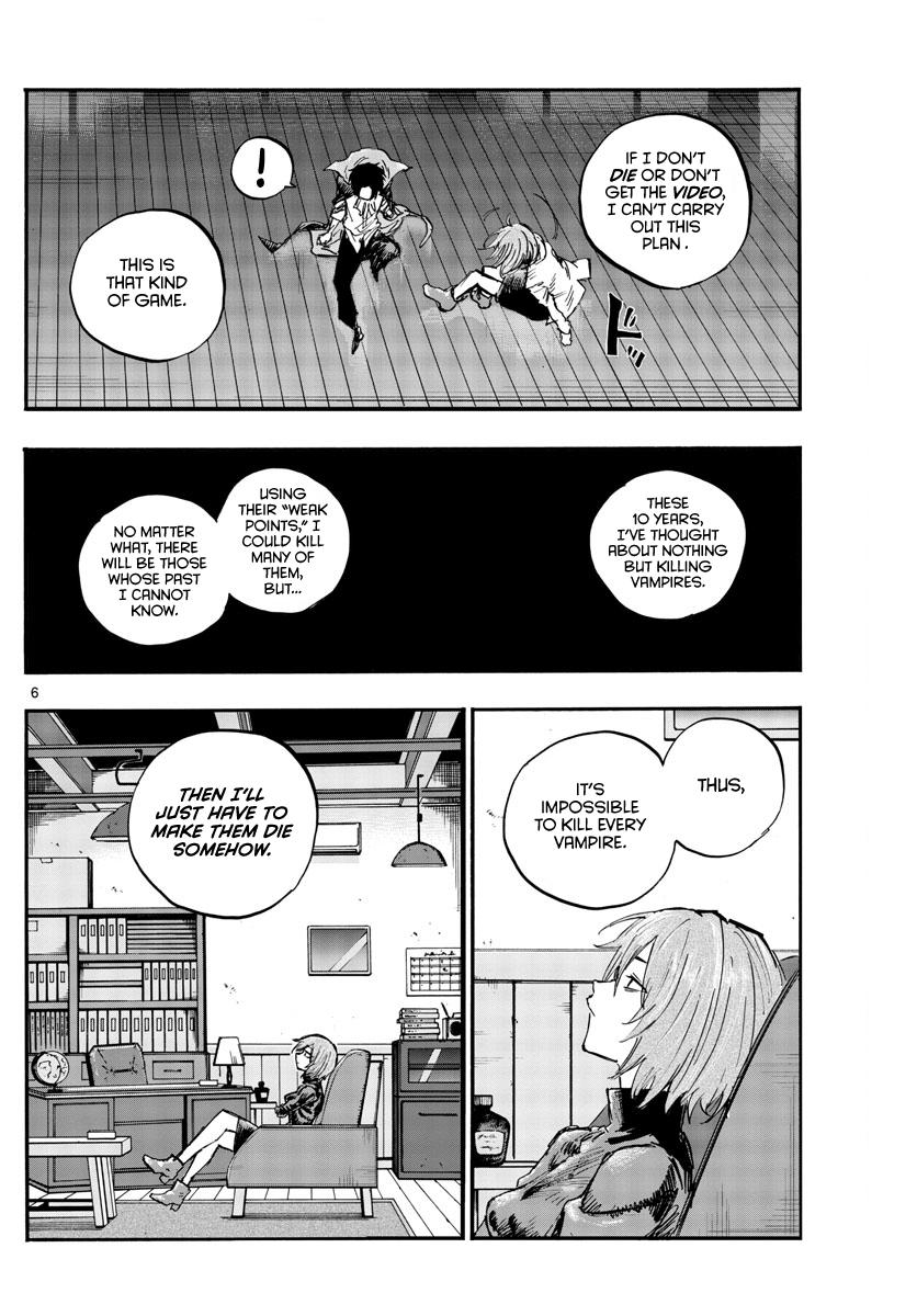 Read Call of the Night EN Manga Online