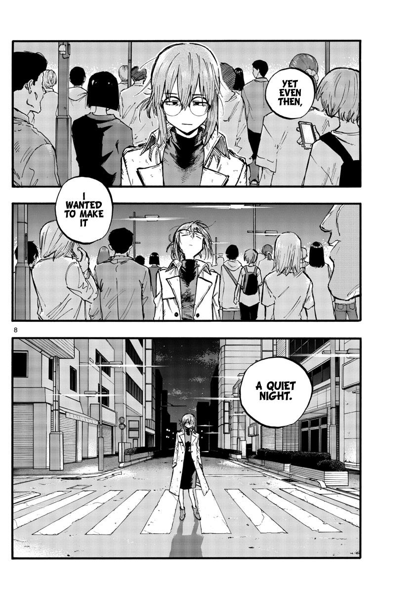 Read Call of the Night EN Manga Online