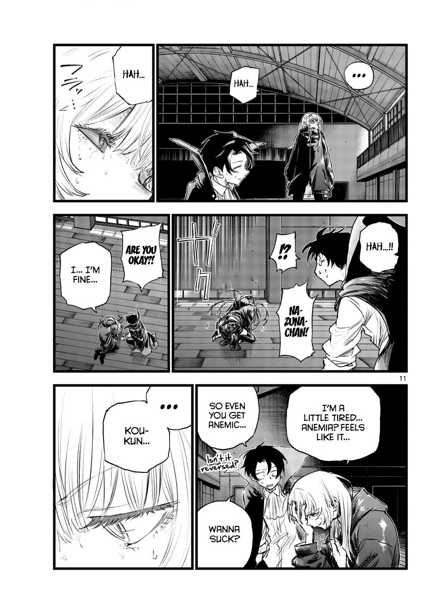 Read Call of the Night EN Manga Online