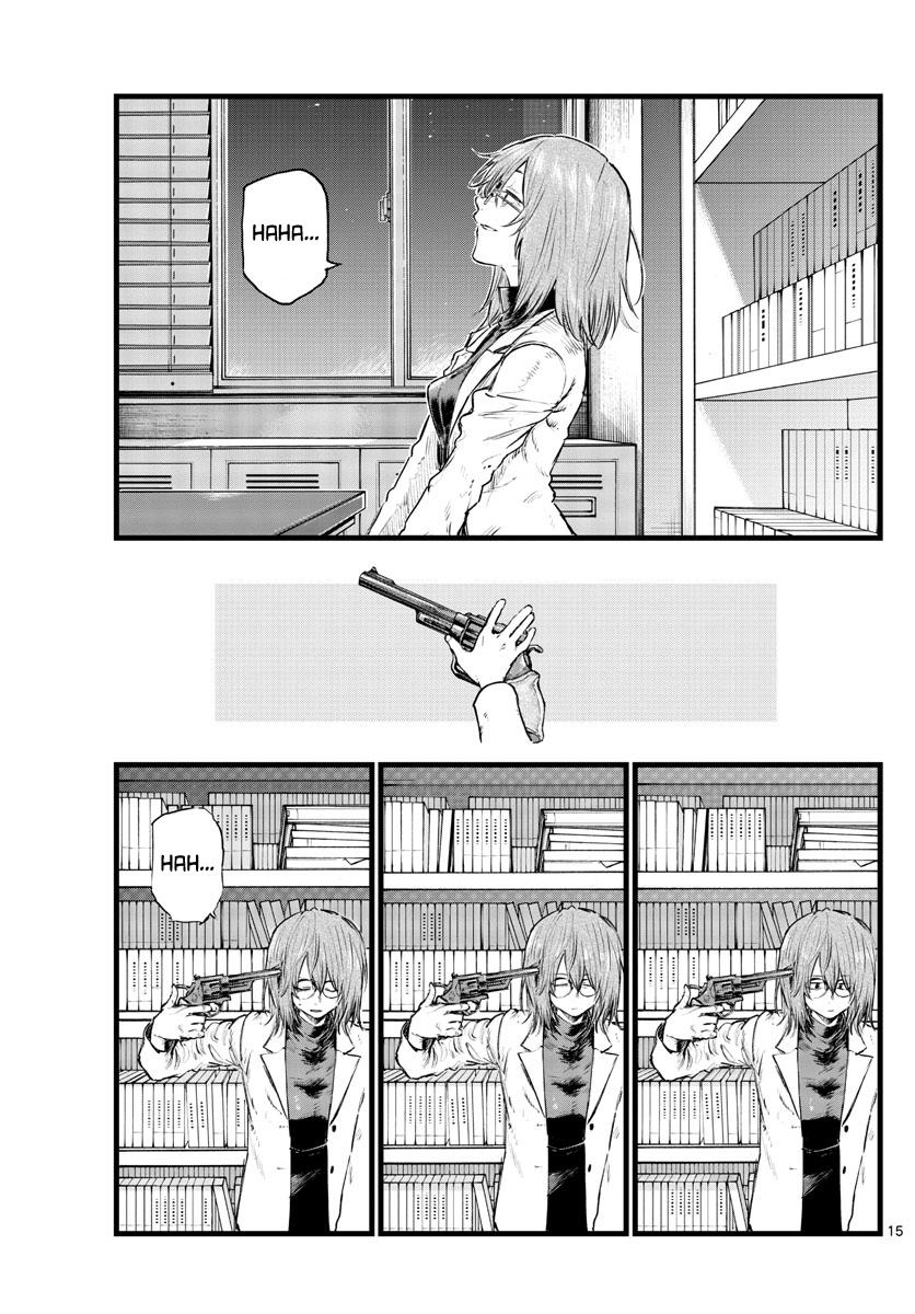 Read Call of the Night EN Manga Online