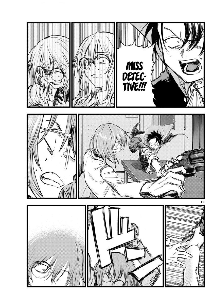 Read Call of the Night EN Manga Online