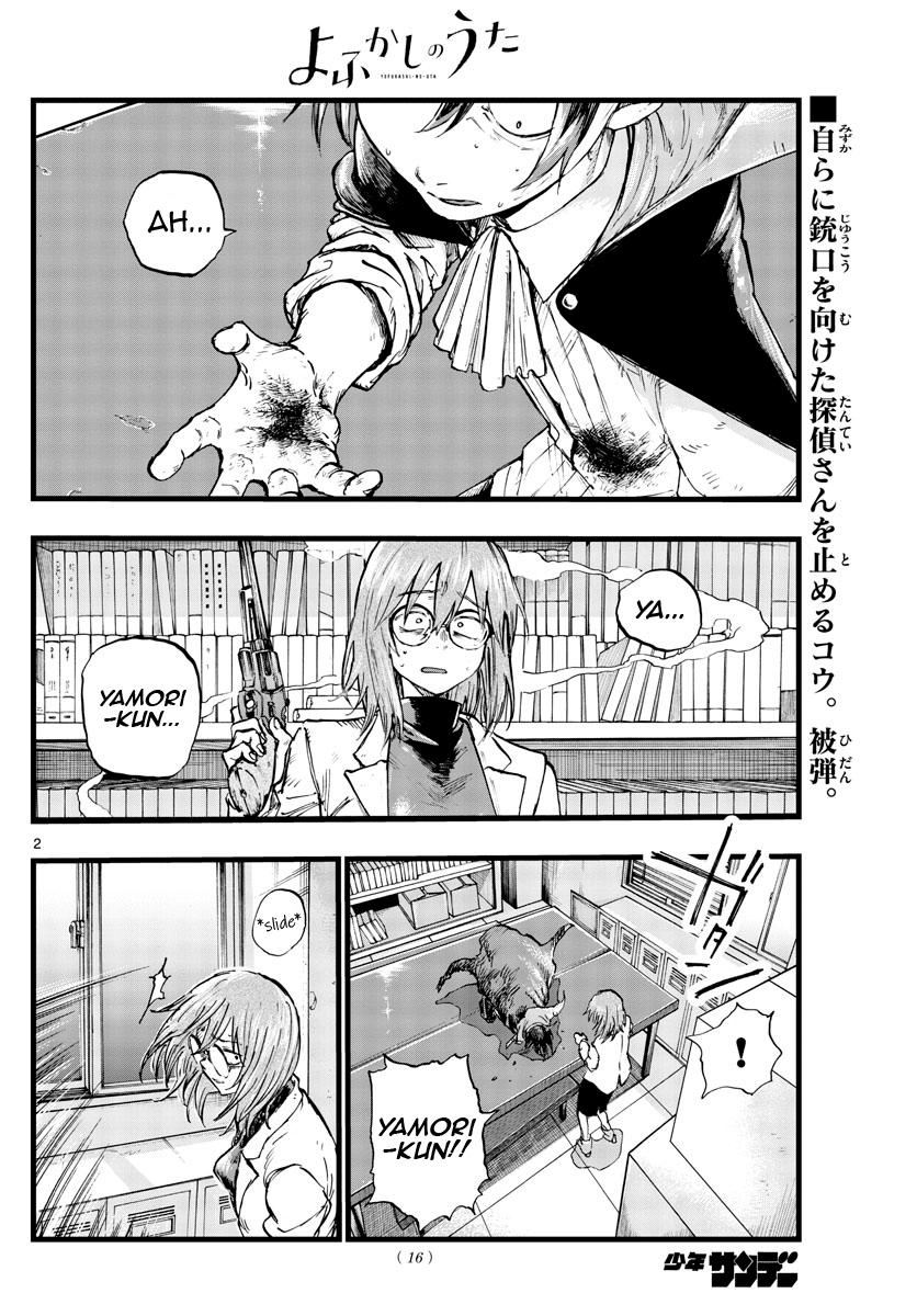 Read Call of the Night EN Manga Online
