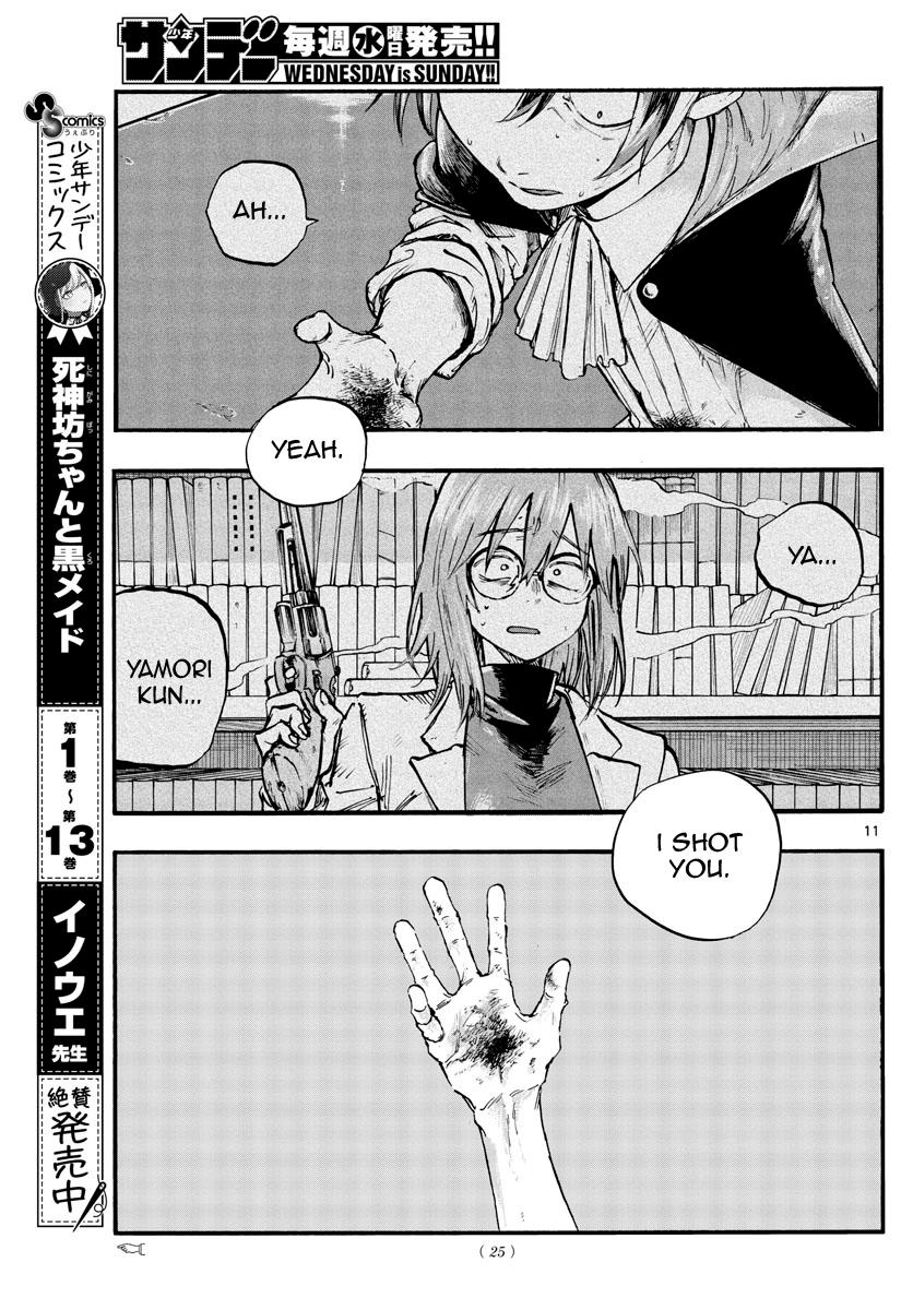 Read Call of the Night EN Manga Online