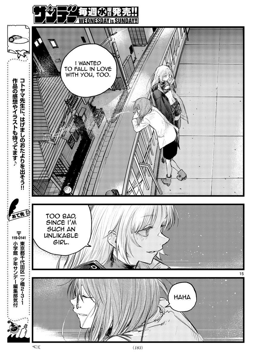 Read Call of the Night EN Manga Online