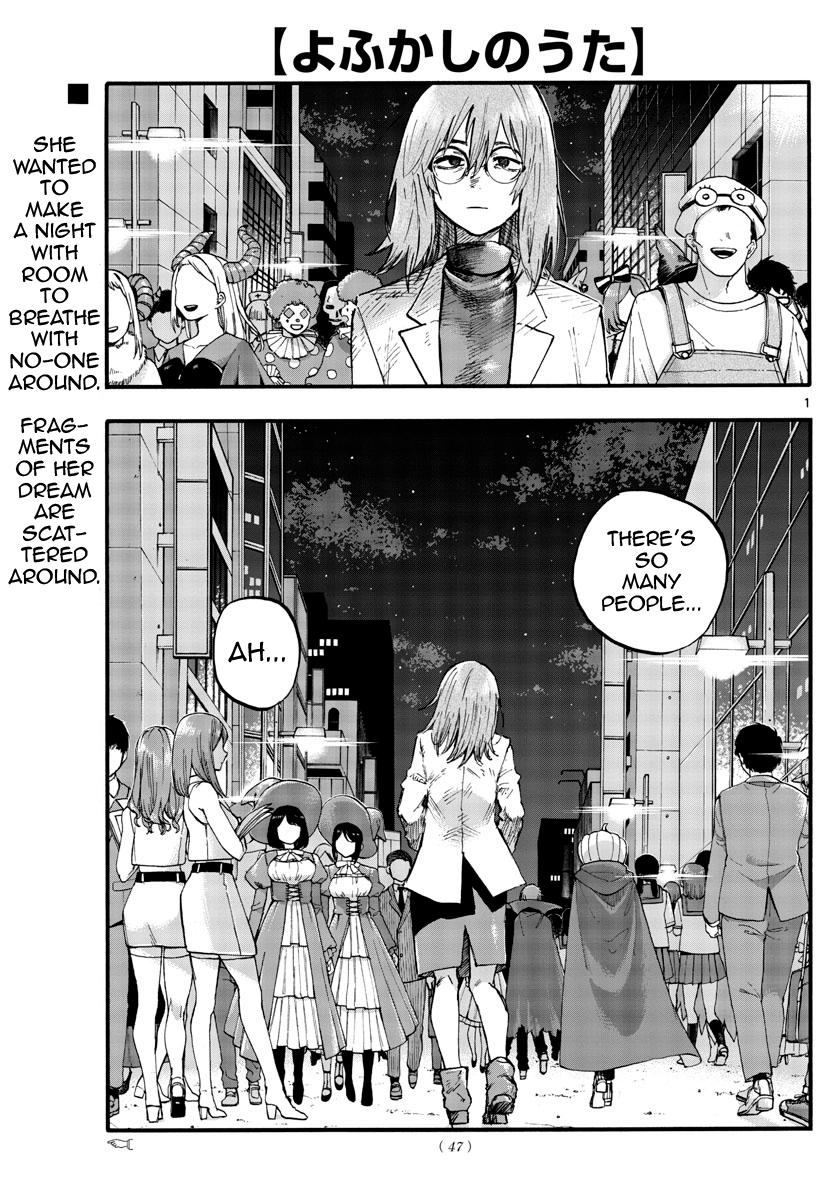 Read Call of the Night EN Manga Online