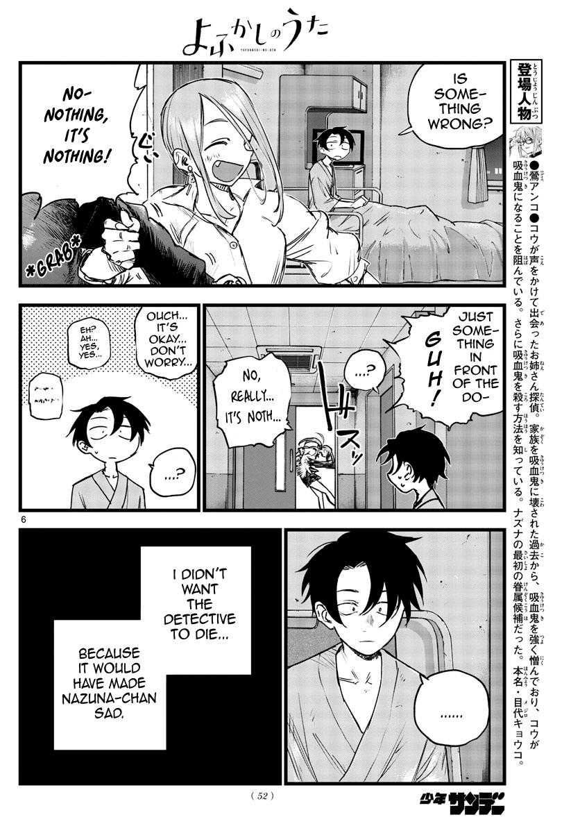 Read Call of the Night EN Manga Online