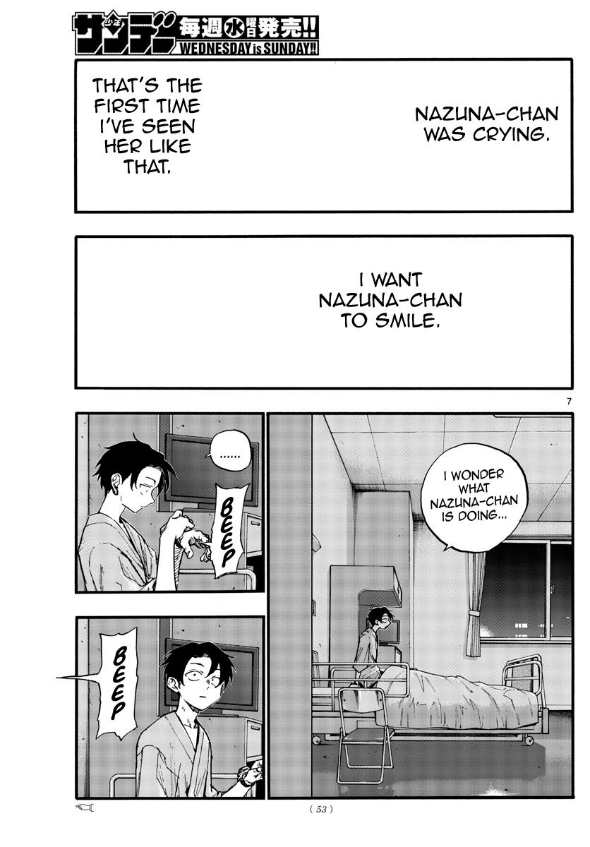 Read Call of the Night EN Manga Online