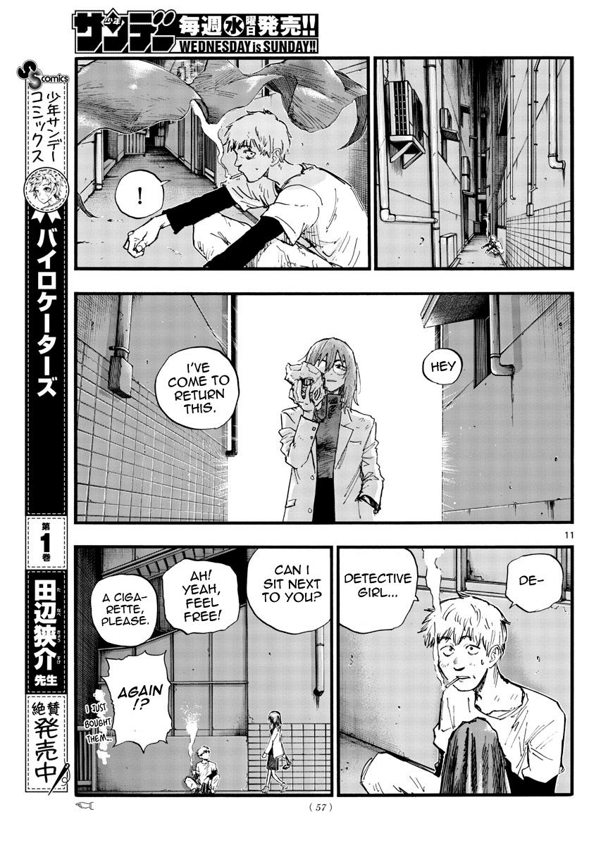 Read Call of the Night EN Manga Online