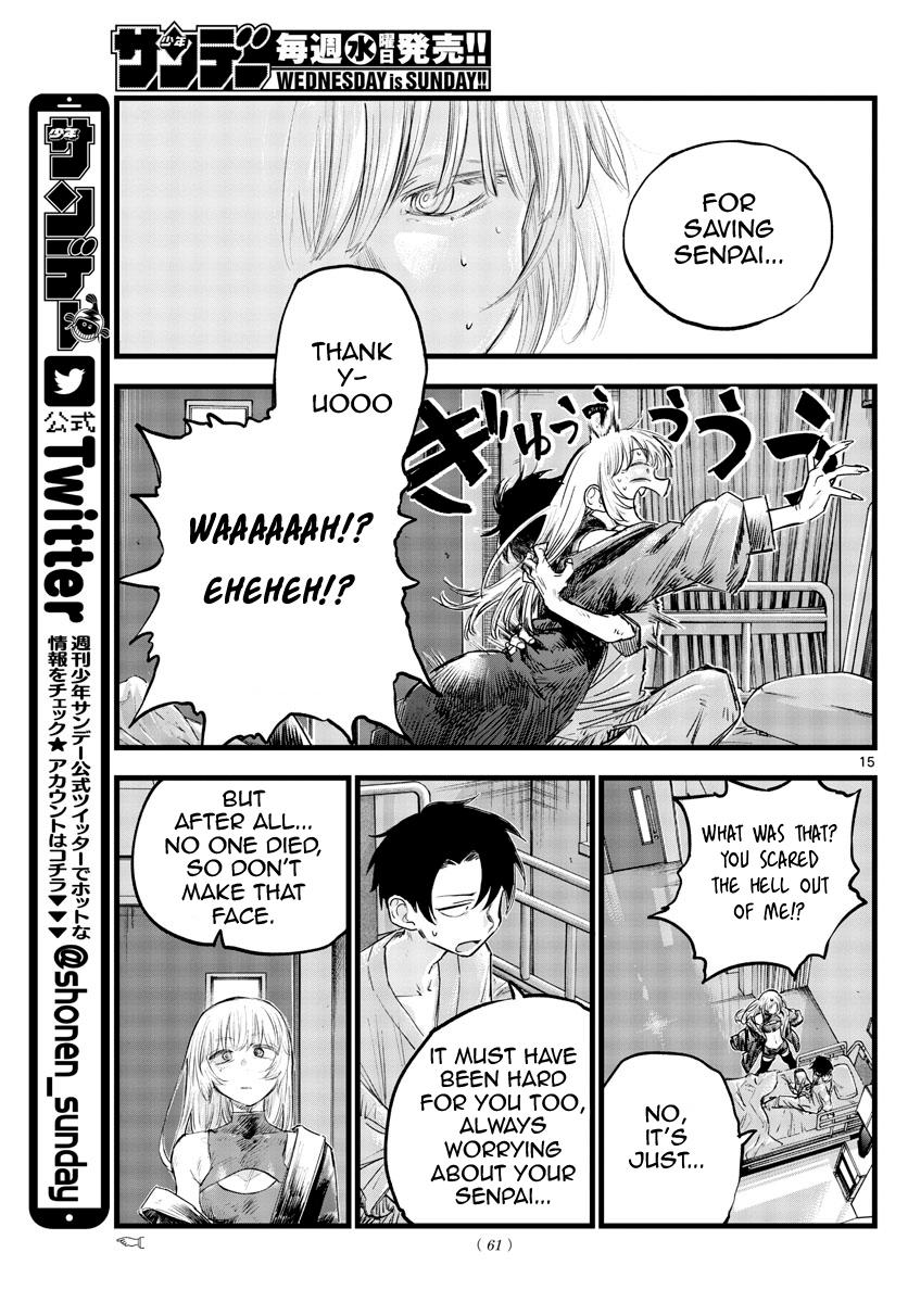 Read Call of the Night EN Manga Online