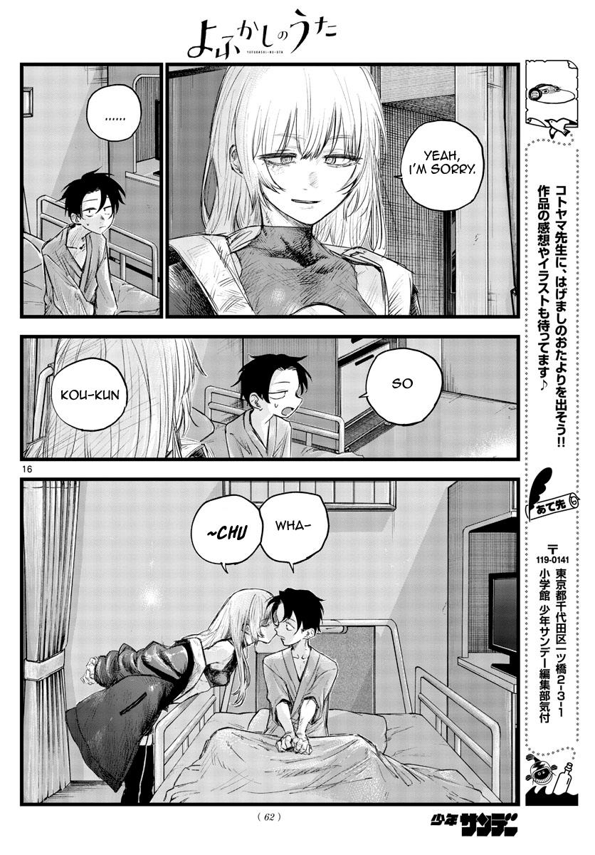 Read Call of the Night EN Manga Online