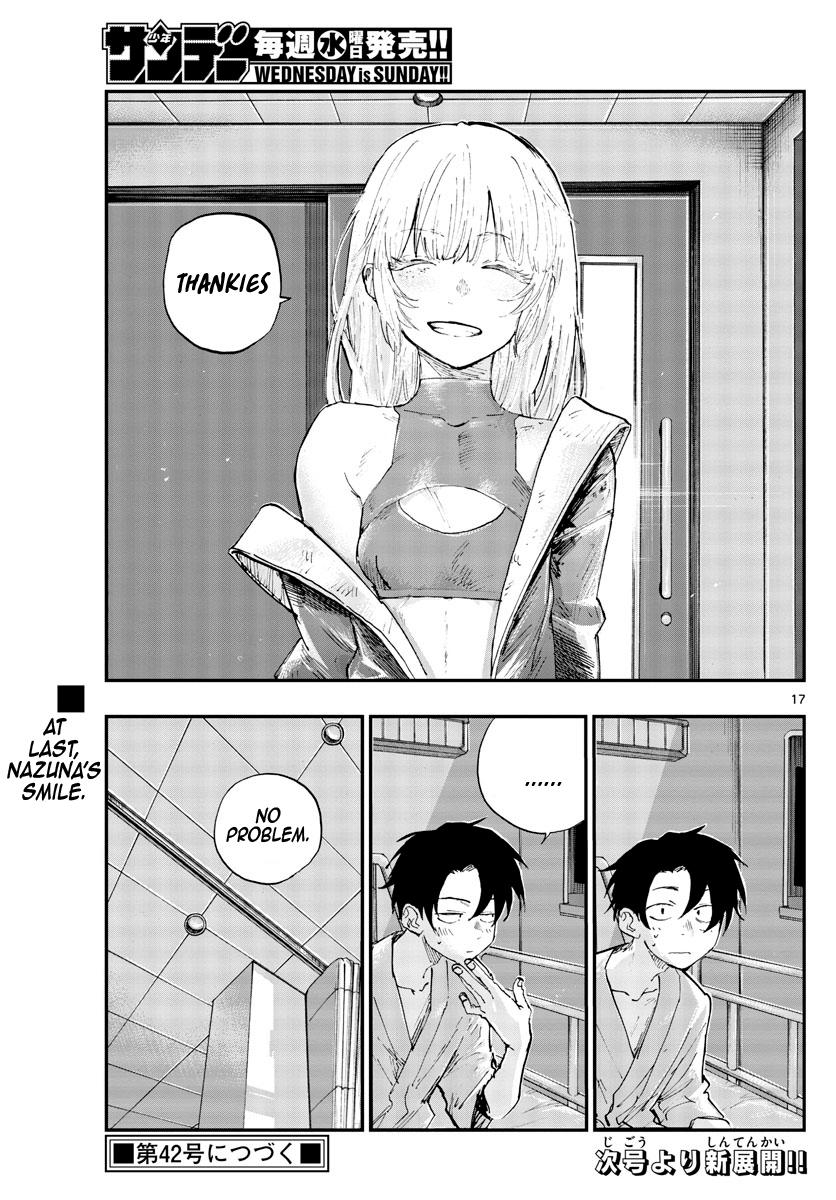 Read Call of the Night EN Manga Online