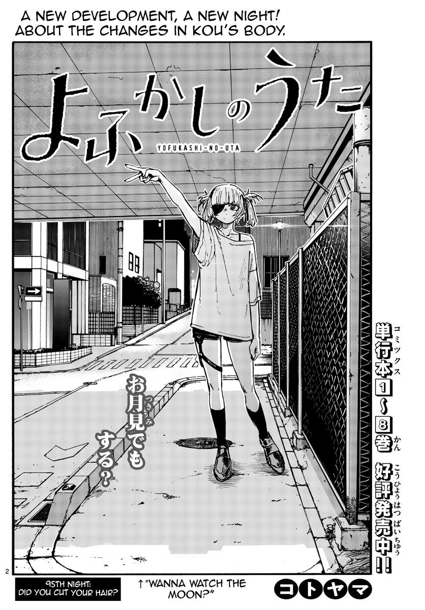 Read Call of the Night EN Manga Online