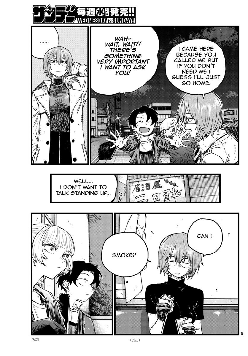 Read Call of the Night EN Manga Online