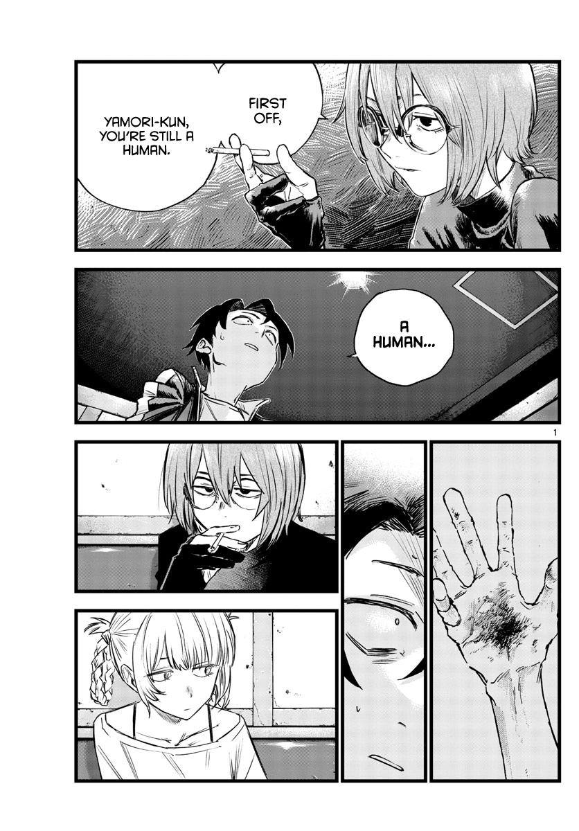 Read Call of the Night EN Manga Online