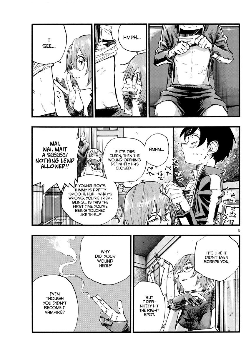 Read Call of the Night EN Manga Online