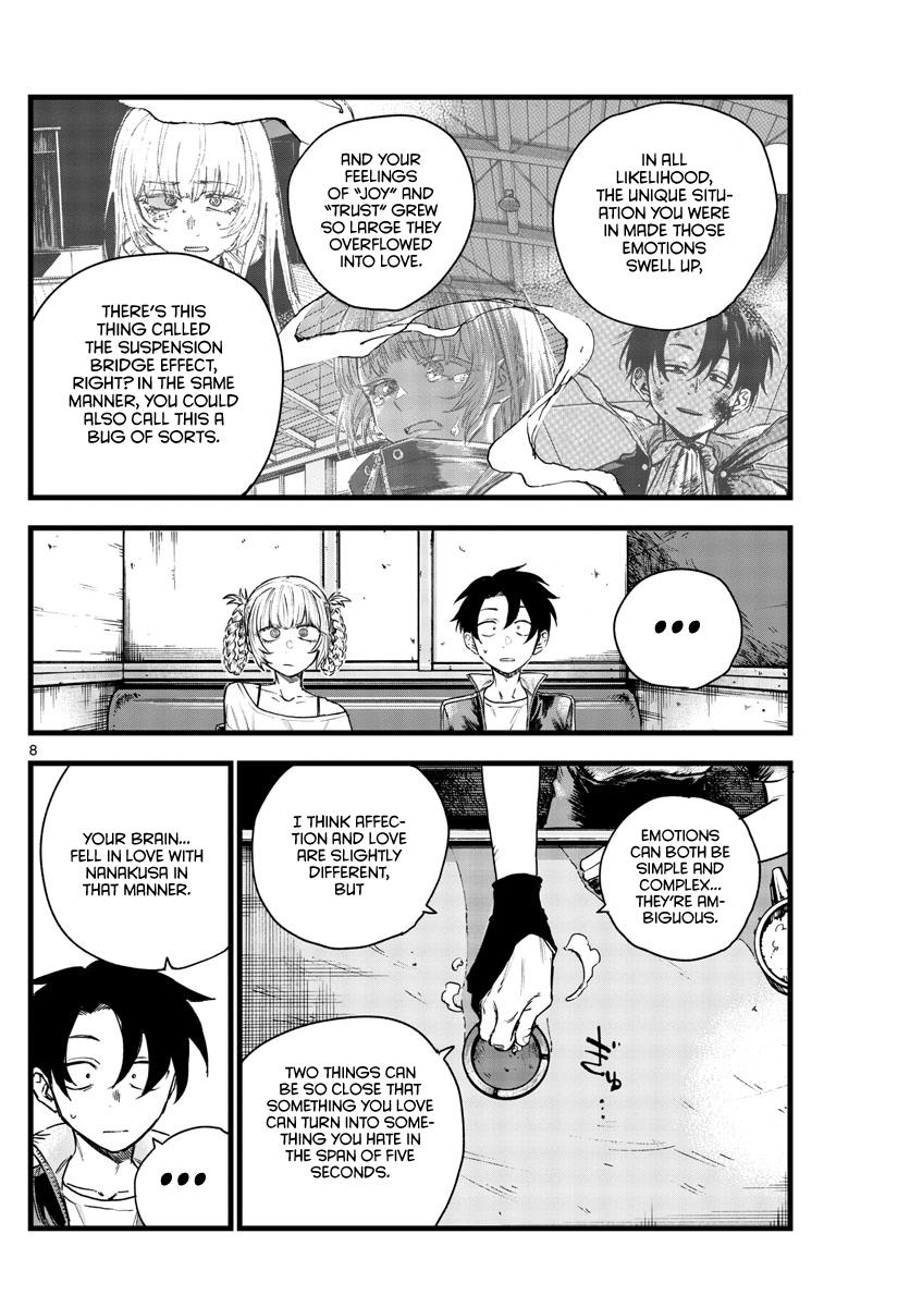 Read Call of the Night EN Manga Online