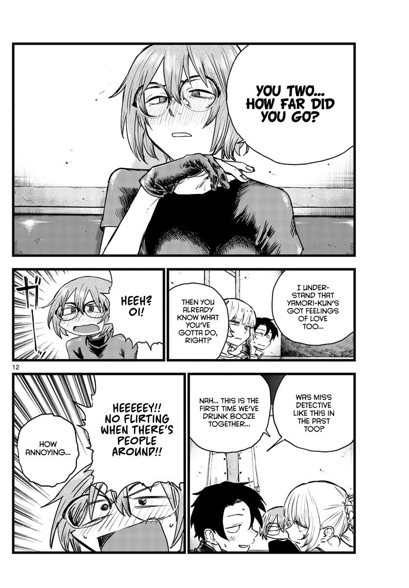 Read Call of the Night EN Manga Online