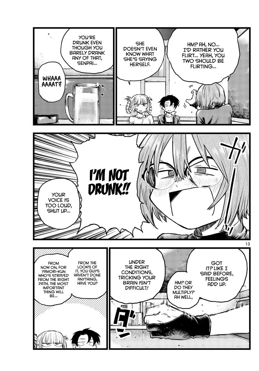 Read Call of the Night EN Manga Online