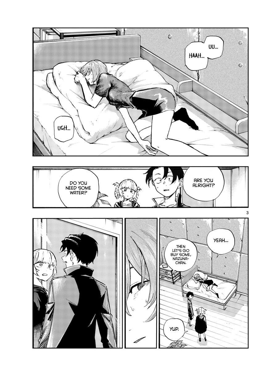 Read Call of the Night EN Manga Online