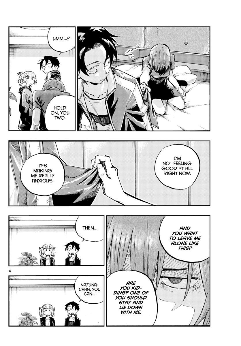 Read Call of the Night EN Manga Online