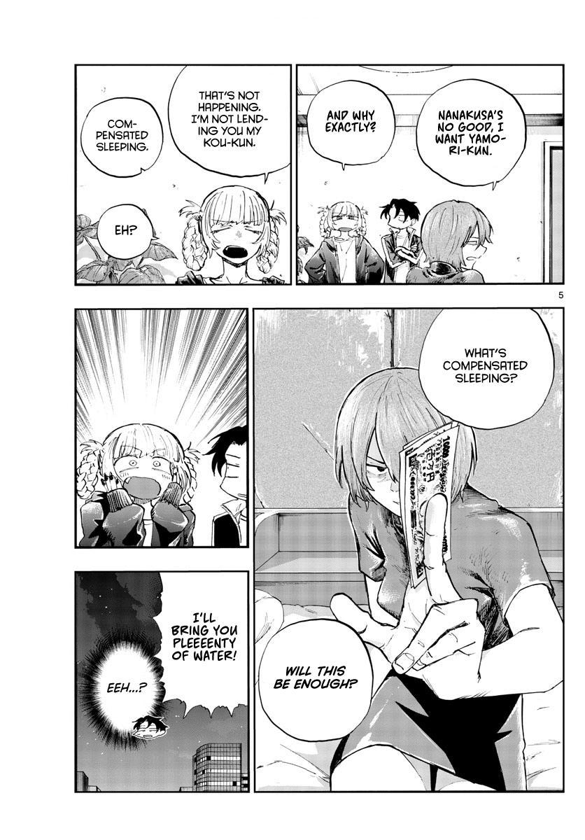 Read Call of the Night EN Manga Online