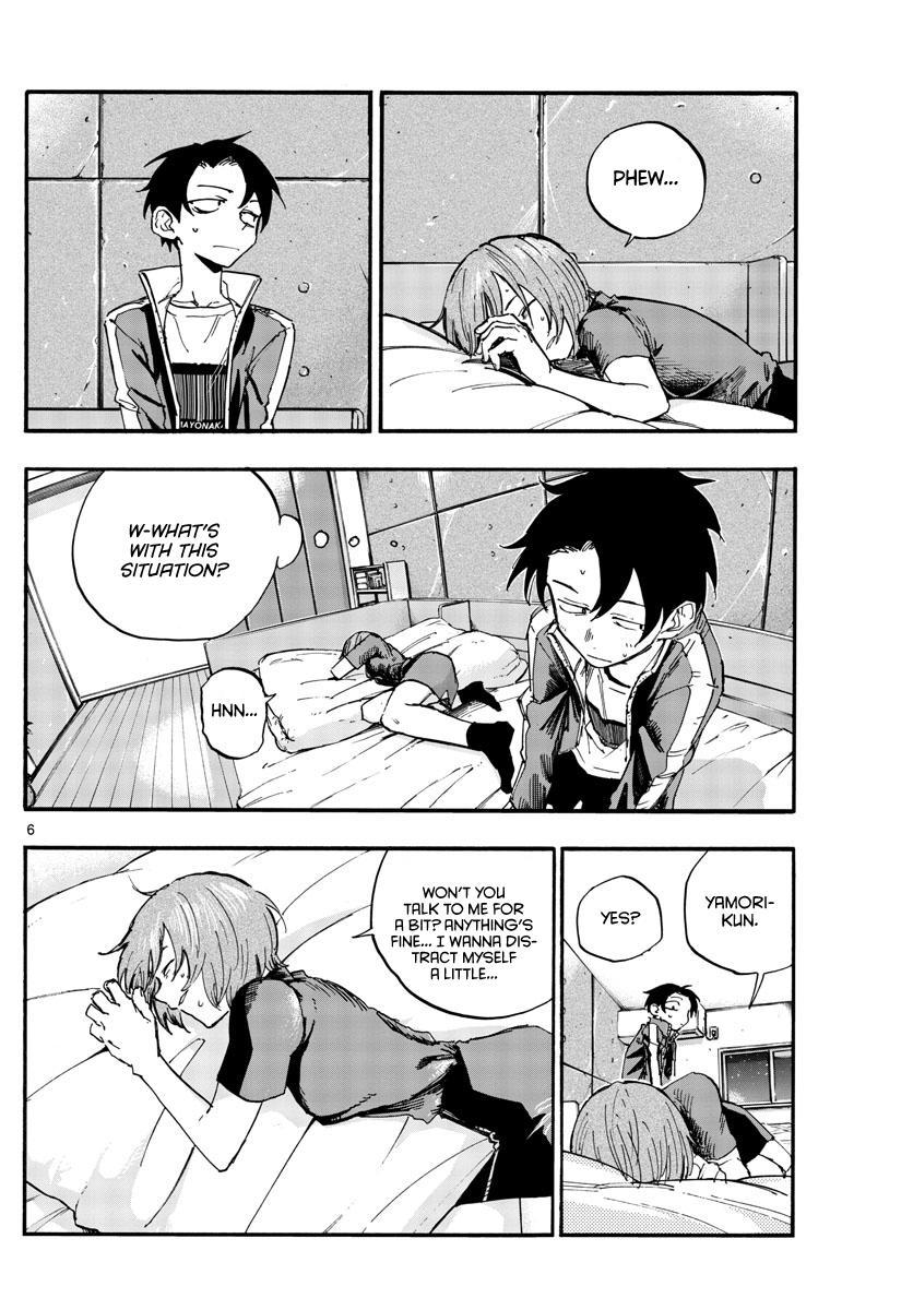Read Call of the Night EN Manga Online