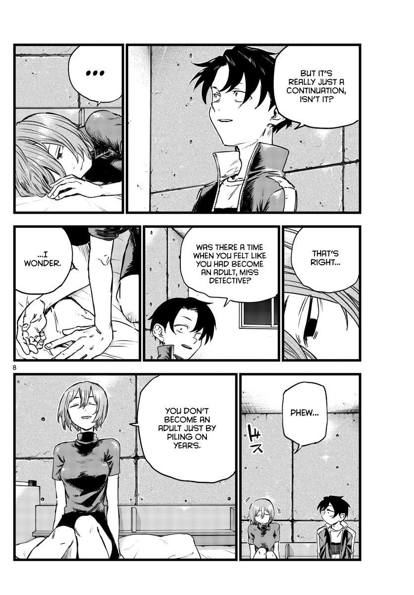 Read Call of the Night EN Manga Online