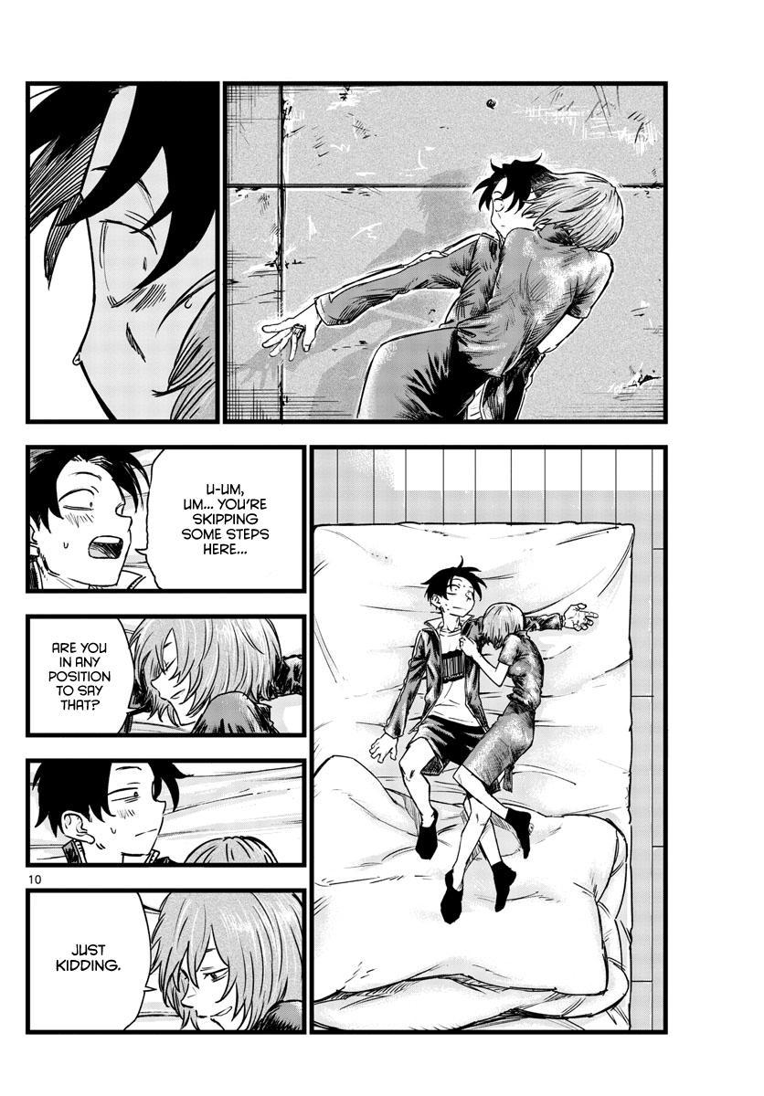 Read Call of the Night EN Manga Online