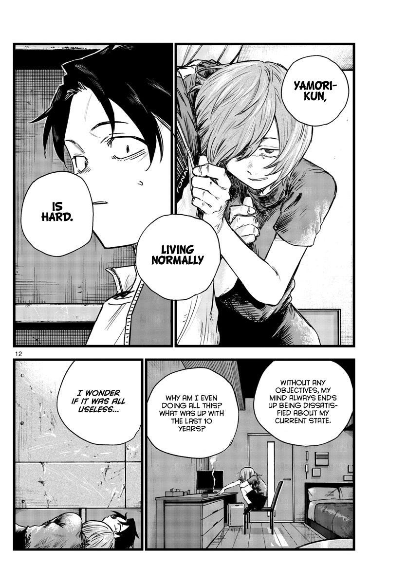 Read Call of the Night EN Manga Online