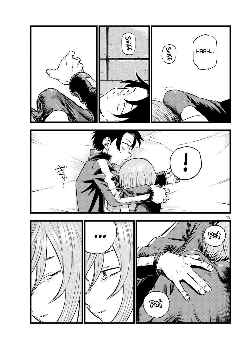 Read Call of the Night EN Manga Online