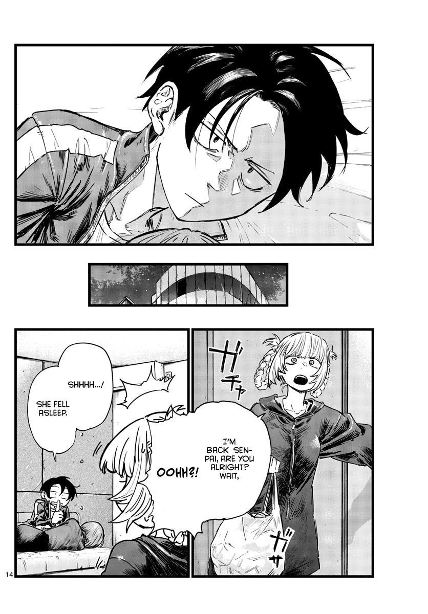 Read Call of the Night EN Manga Online