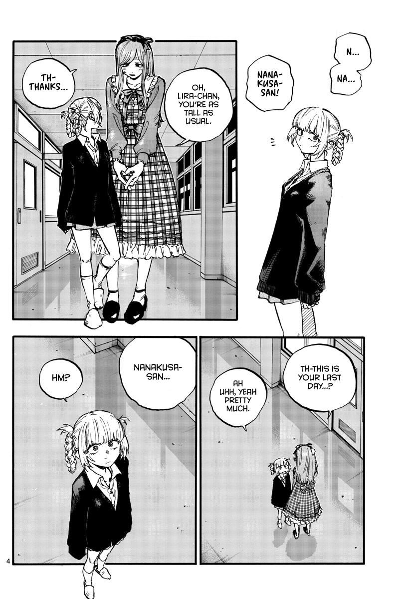 Read Call of the Night EN Manga Online