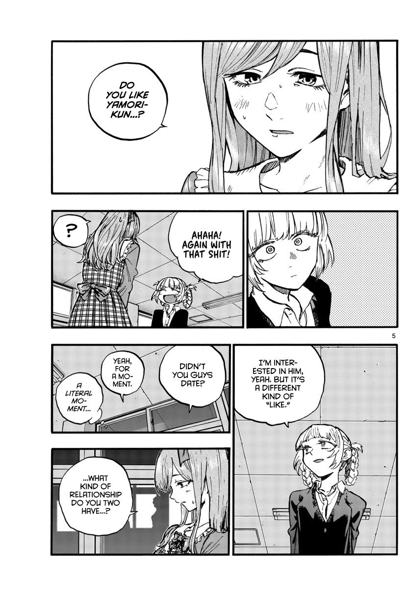 Read Call of the Night EN Manga Online
