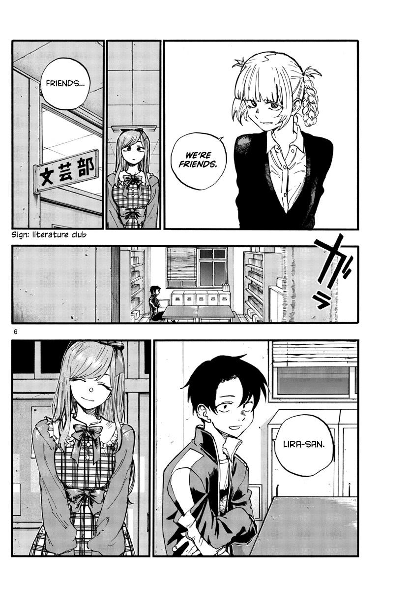 Read Call of the Night EN Manga Online