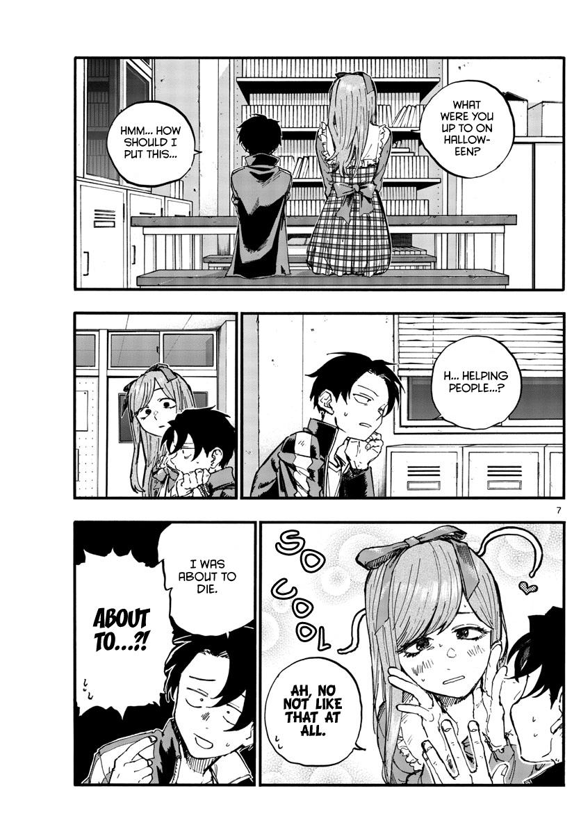 Read Call of the Night EN Manga Online