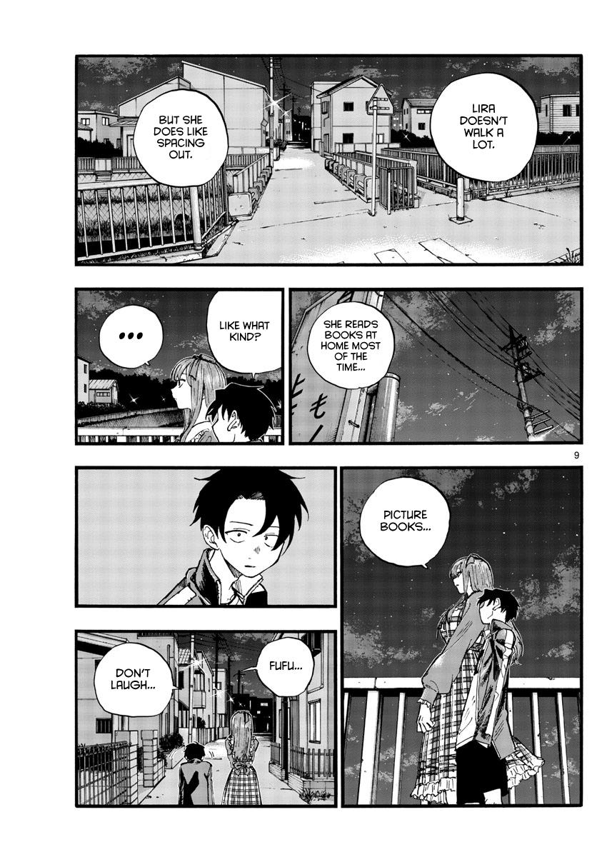 Read Call of the Night EN Manga Online