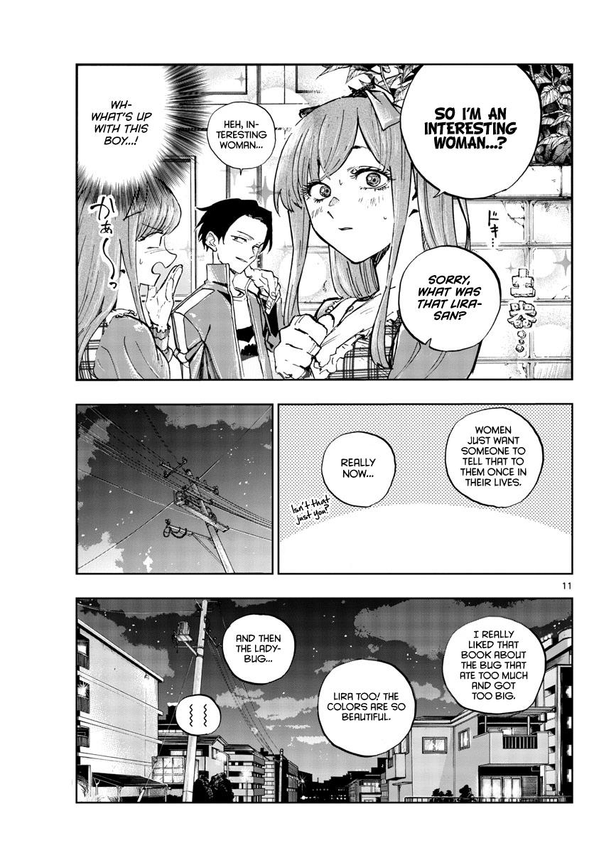 Read Call of the Night EN Manga Online