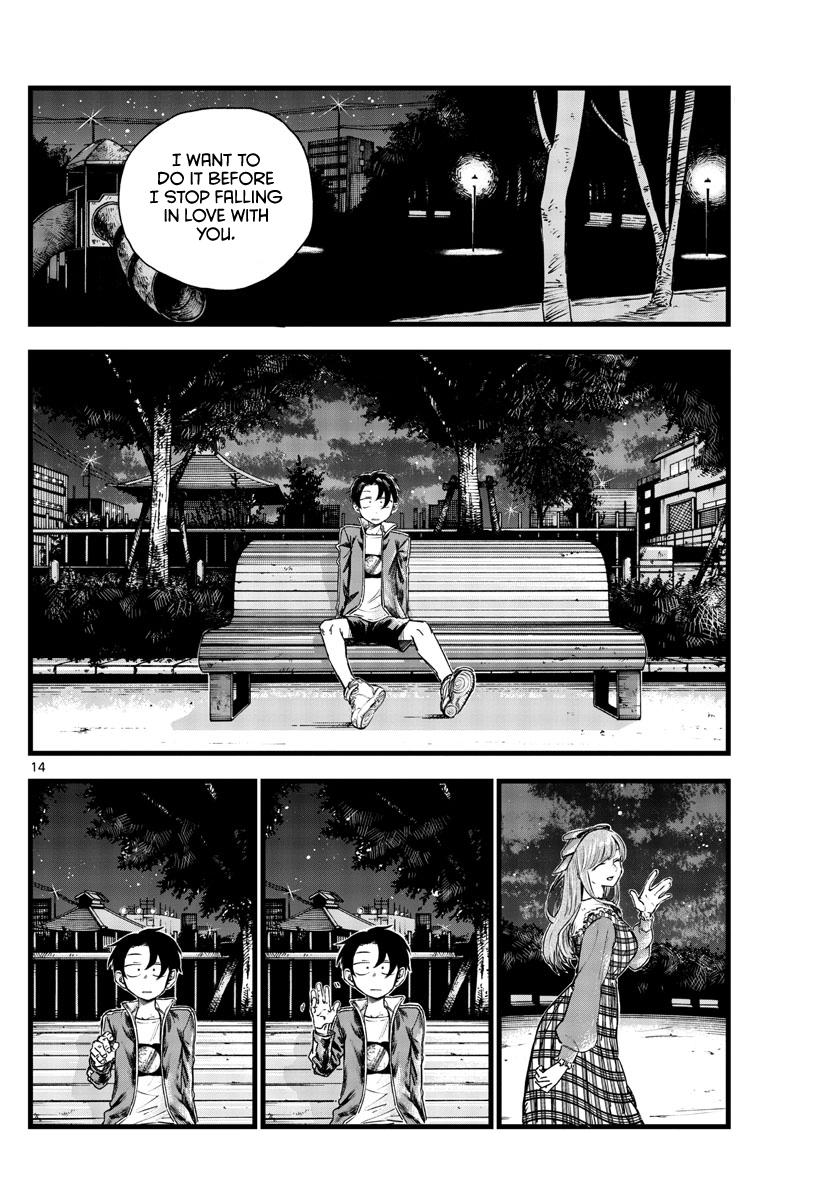 Read Call of the Night EN Manga Online