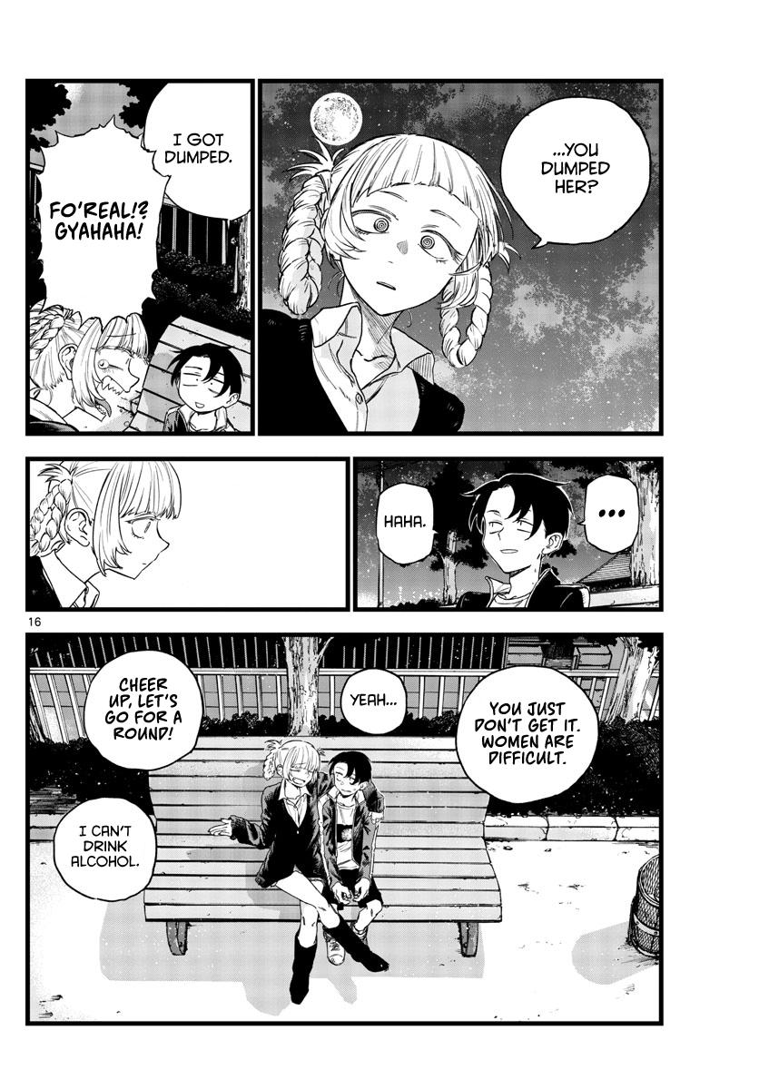 Read Call of the Night EN Manga Online