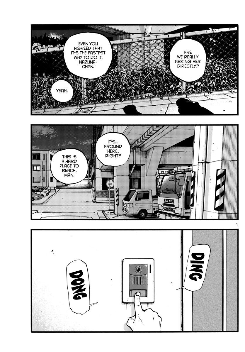 Read Call of the Night EN Manga Online