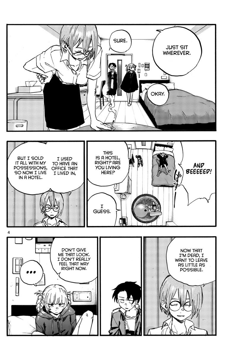 Read Call of the Night EN Manga Online