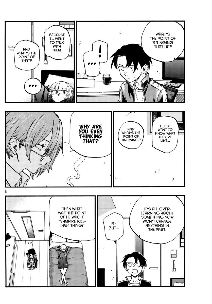 Read Call of the Night EN Manga Online