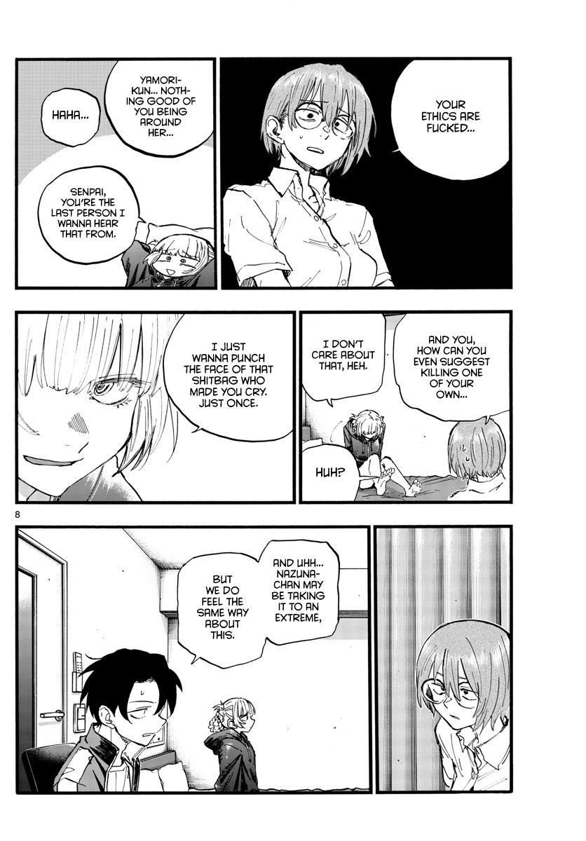 Read Call of the Night EN Manga Online