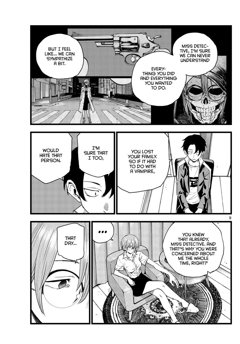 Read Call of the Night EN Manga Online