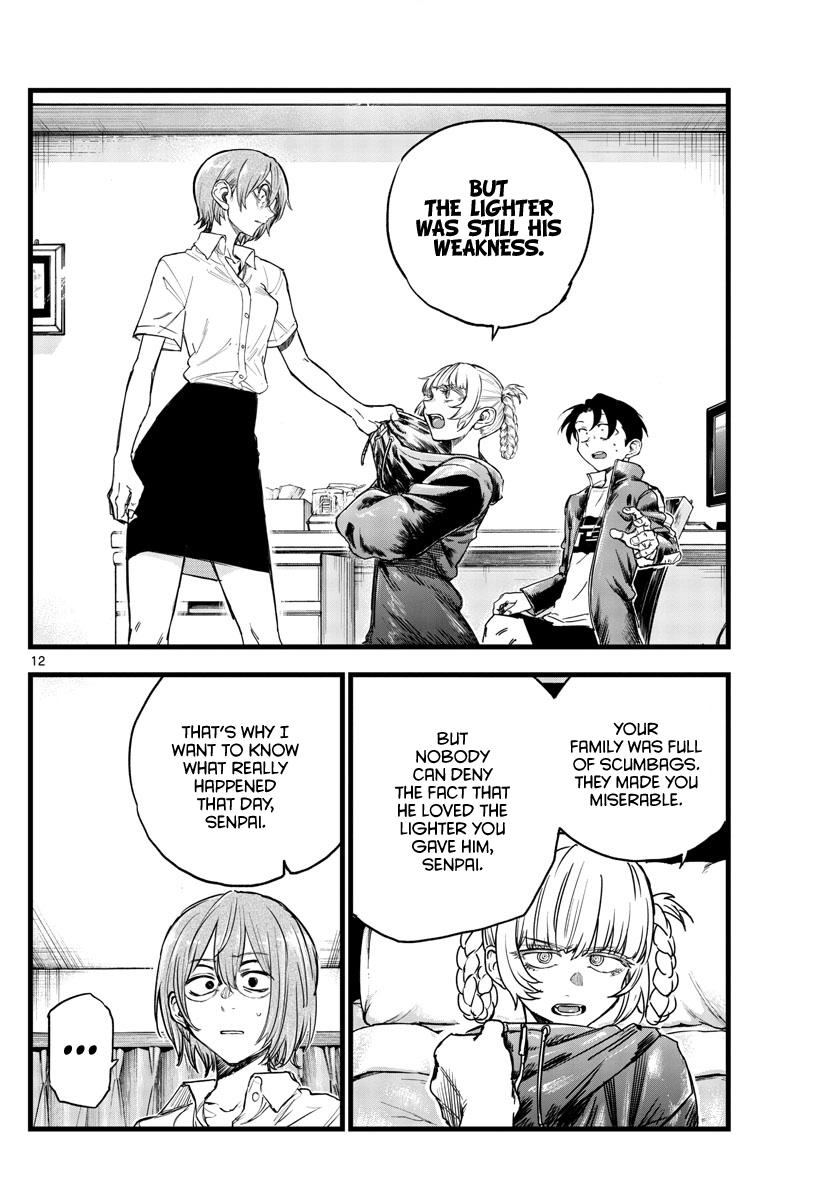 Read Call of the Night EN Manga Online
