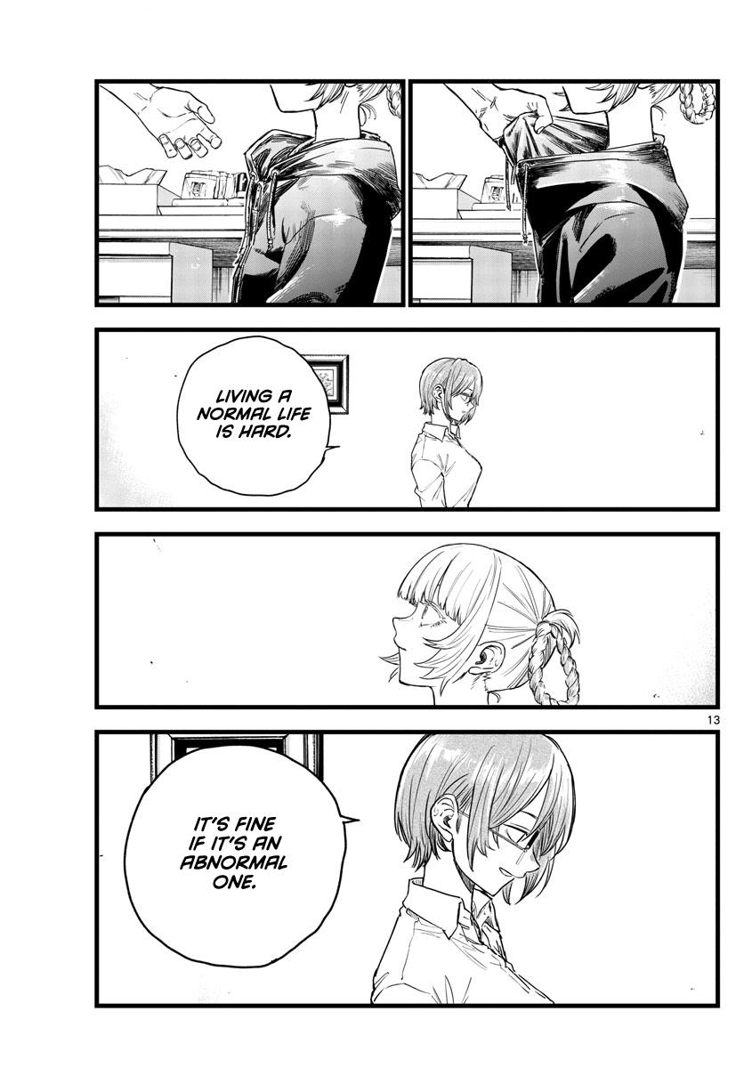 Read Call of the Night EN Manga Online